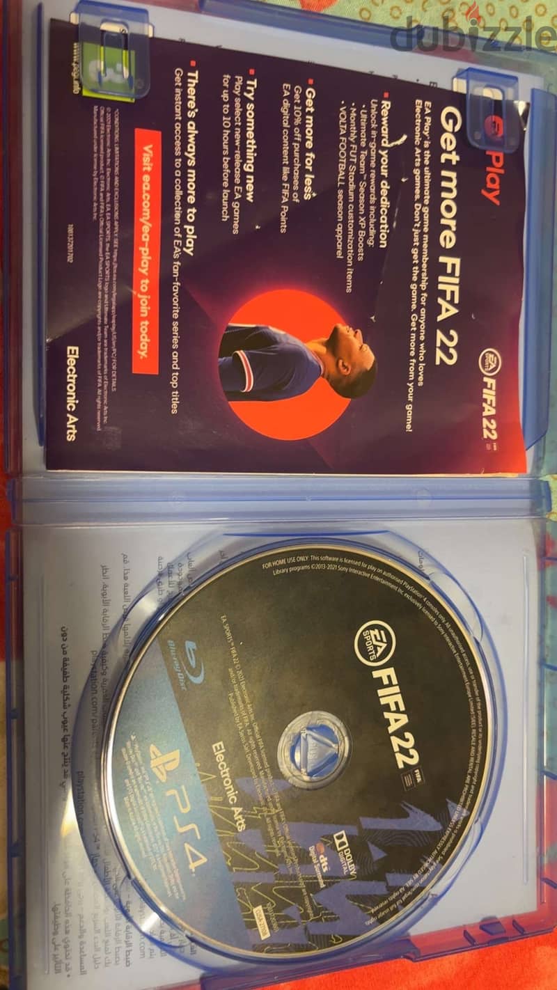 Fifa 22 1