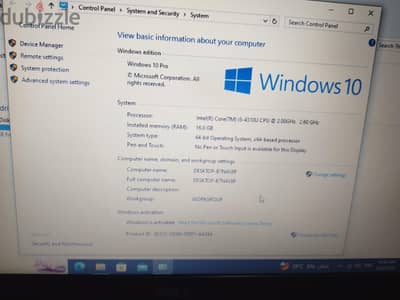 لاب ديل lATITUDE  E5440