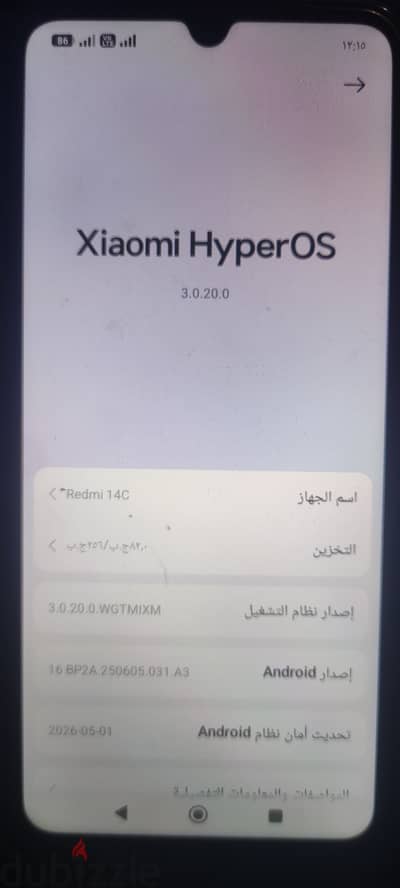 ريدمي 14c