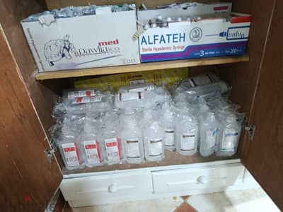 مستلزمات عياده