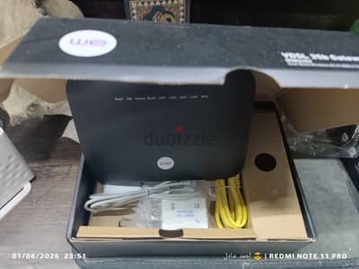 راوتر وي vdsl