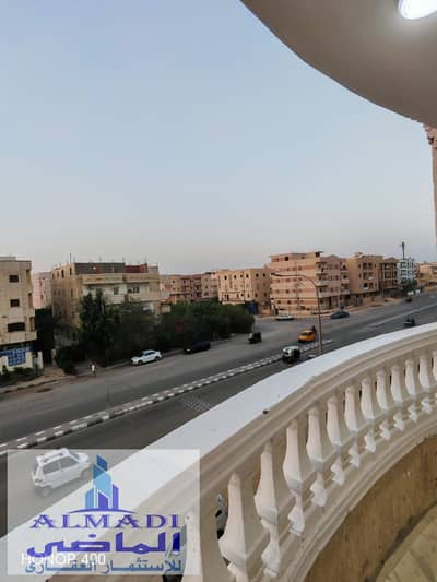 شقه استثمار مكيفه