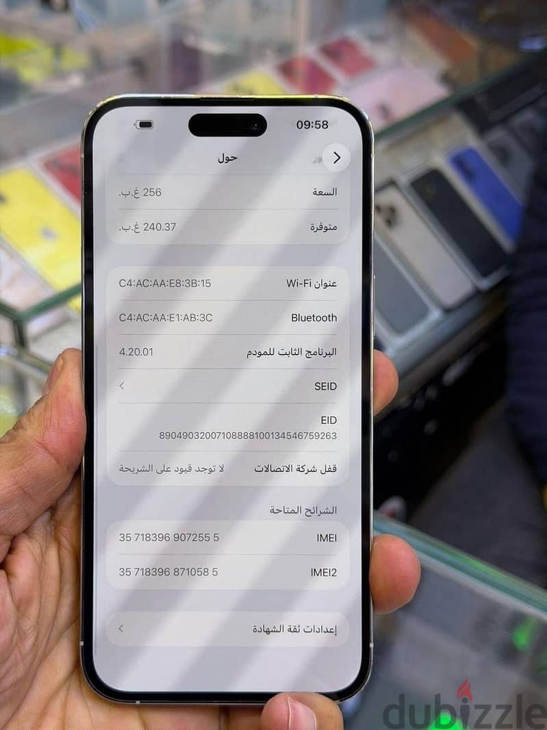 Apple - iPhone Other Model 3