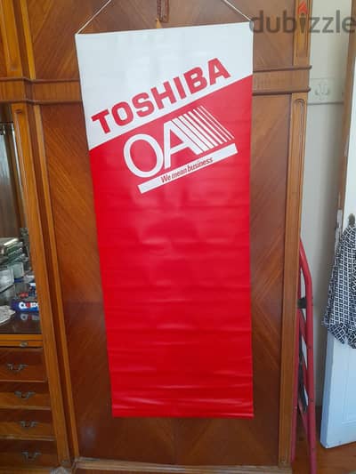 Toshiba office automation posters made in Japan ( 10 pcs. )