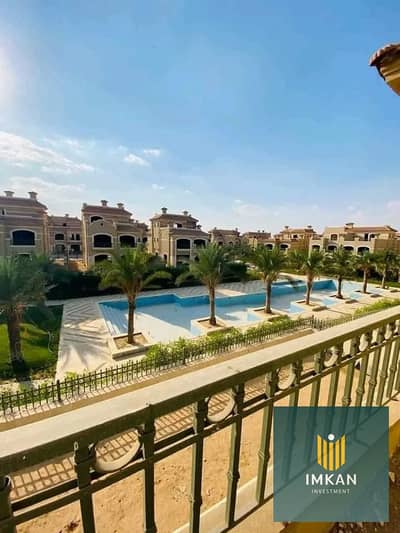Villa for sale with immediate delivery in the Fifth Settlement at a special price and installment options; features 4 bedrooms, a private swimming poo