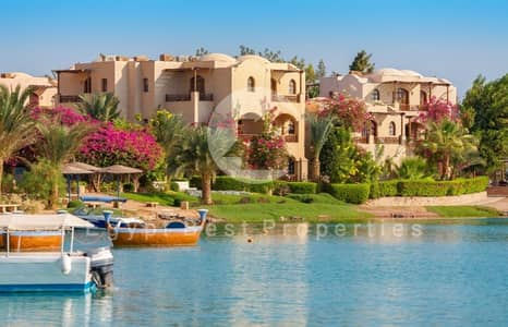 باقل سعر امتلك شاليه متشطب باطلالة مميزه علي البحر واللاجون 5%مقدم وبالتقسيط علي8 سنوات واحصل علي خصم 30%