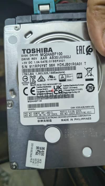 HDD For Data 1TB