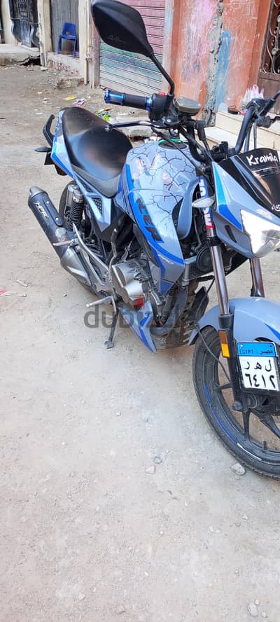 هوجنh250