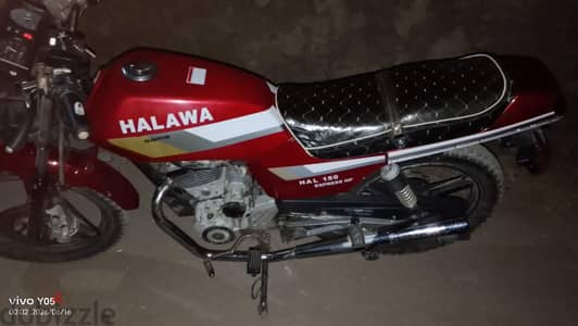 مكنة حلاوة اكسبريس