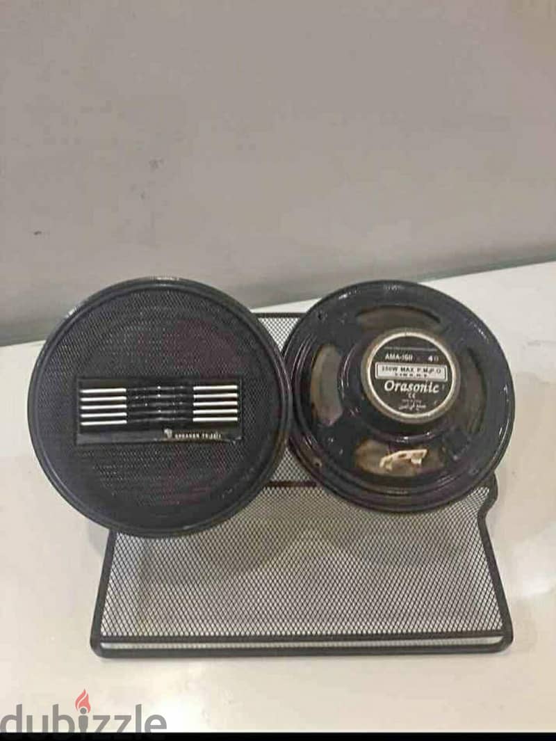 Sound Box 5