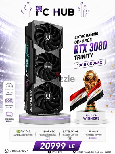 RTX 3080 10GB ZOTAC TRINITY USED LIKE NEW