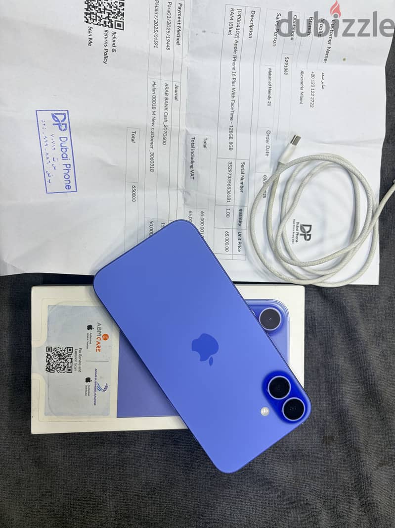 iPhone 16 plus 99% 1