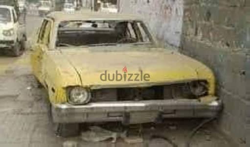 فيات 128 1970