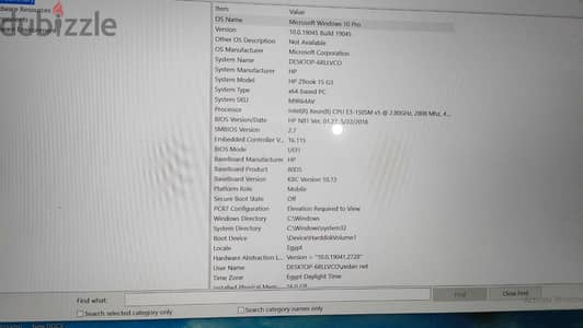 لاب توب للبيع