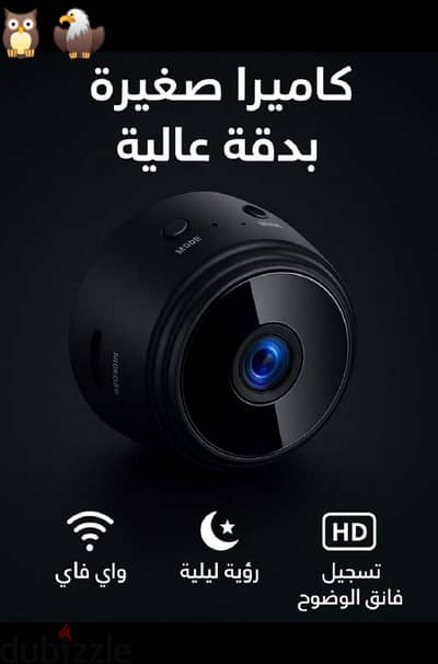 كاميرا مراقبة صغيرة لاسلكية من طراز A9. الدقة: تدعم دقة تصوير HD 1080P