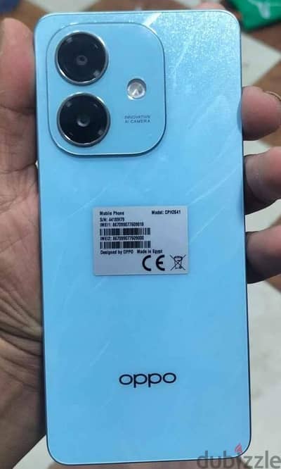 محتاج بوردة اوبو a3x