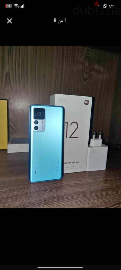 Xiaomi 12T Pro