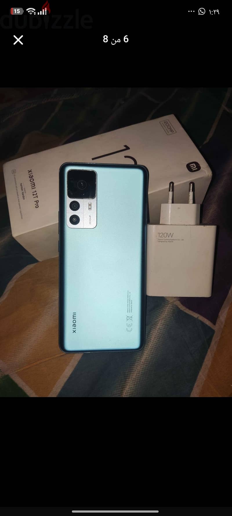 Xiaomi 12T Pro 1