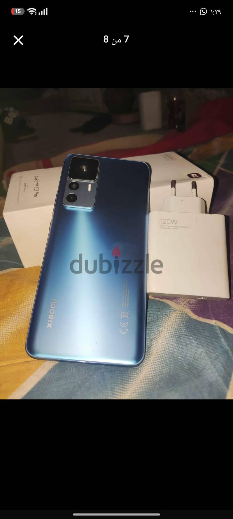Xiaomi 12T Pro 2
