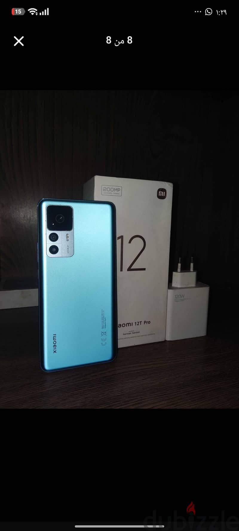Xiaomi 12T Pro 3
