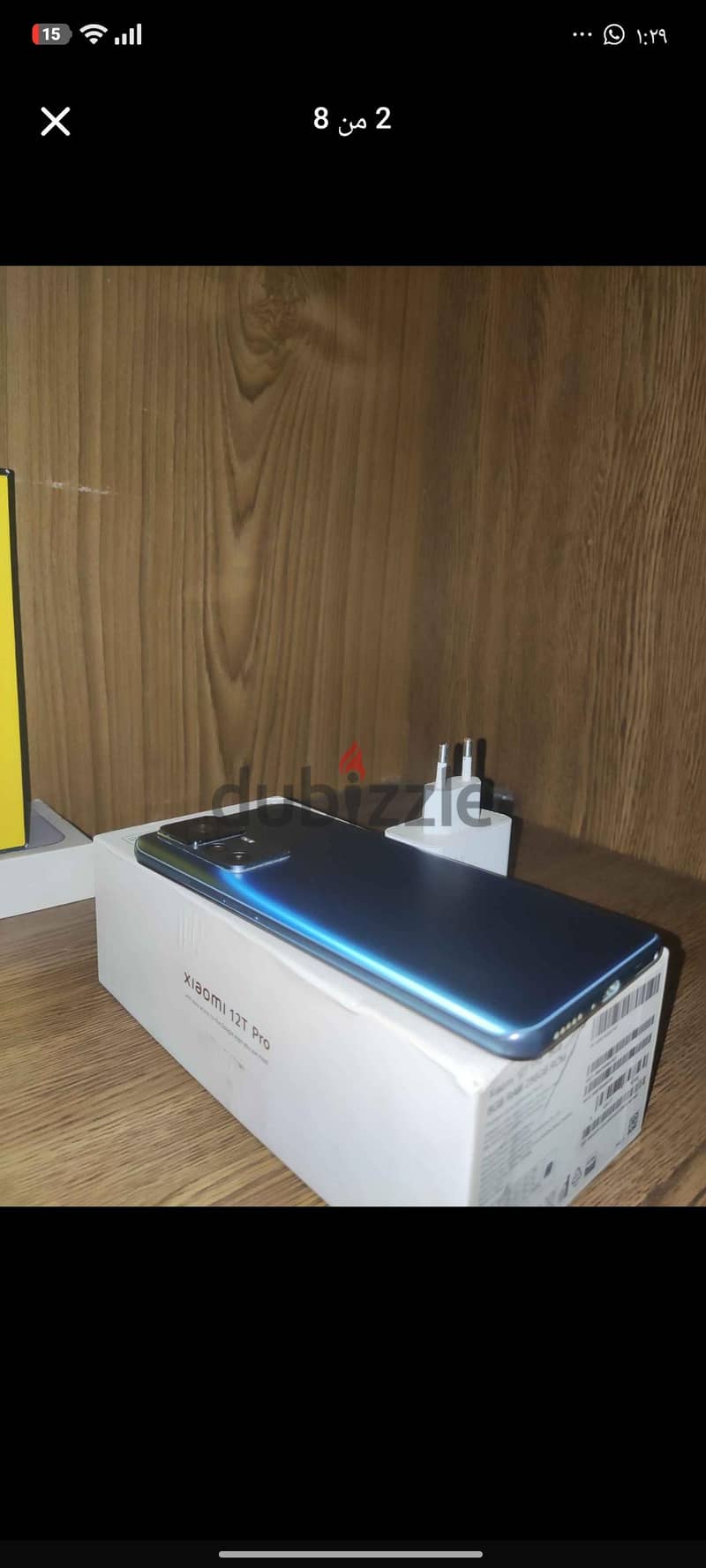 Xiaomi 12T Pro 7