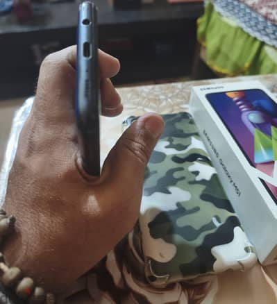 Samsung m51