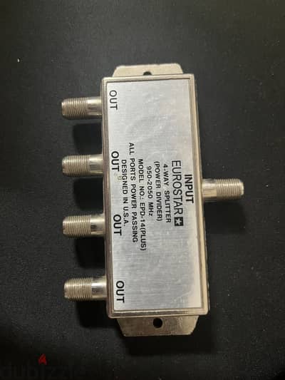سبلتر - Splitter