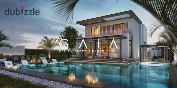 Erda Chalet in Garden - Two Bedrooms Jaya - North Coast