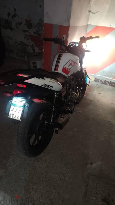 هوجين L250
