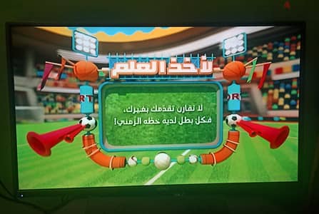 شاشه الترا 32 بوصه بحاله ممتازه