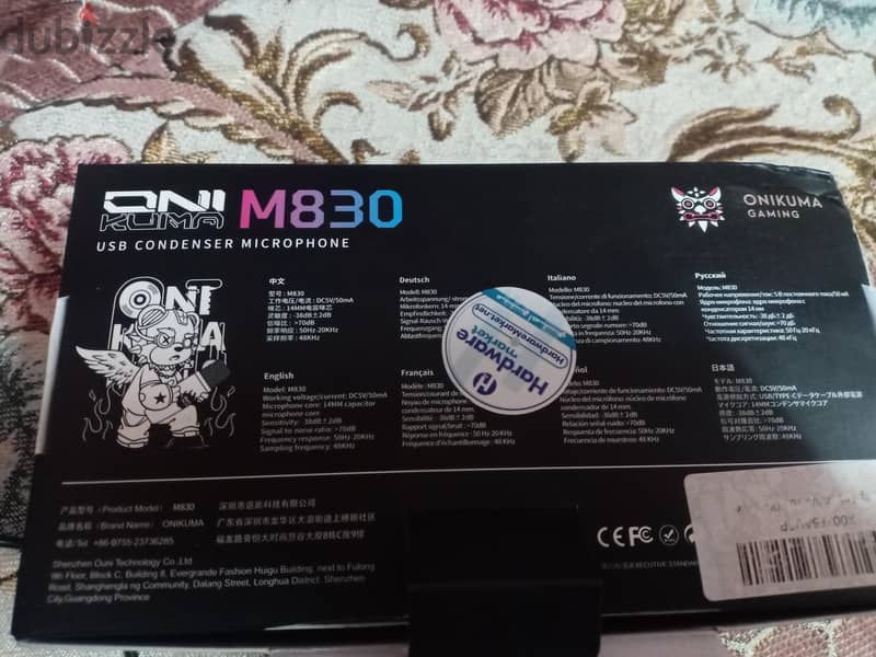 gaming microphone 4