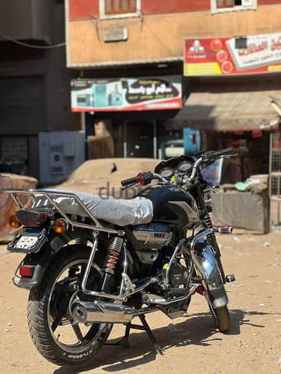 VIGORY  MAX  200CC  MODEL 2024