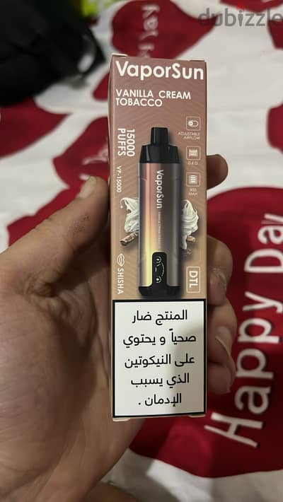 فيب فيبور سان 15000 نفثة نكهة فانيلا كريم توباكو - VaporSun VP-15000