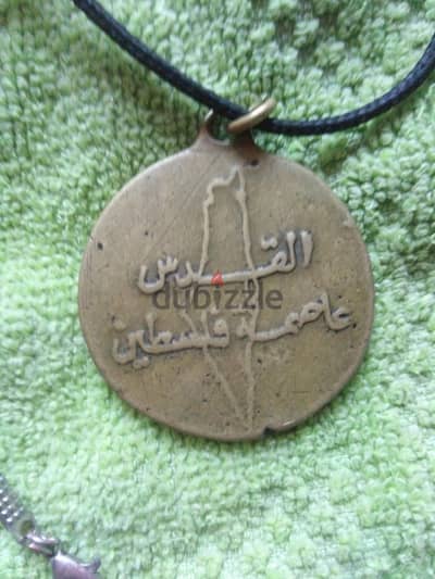 مدليه ترخيه قديمه