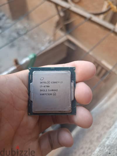 Intel core i7-6700 + Stock cooler
