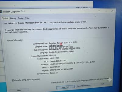 lenovo thin kbad  كور اي ٥ الجيل الخامس