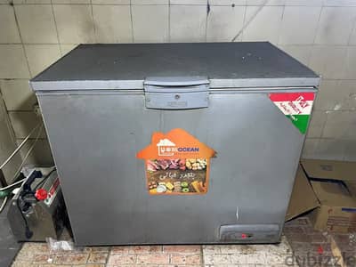 ديب فريزر