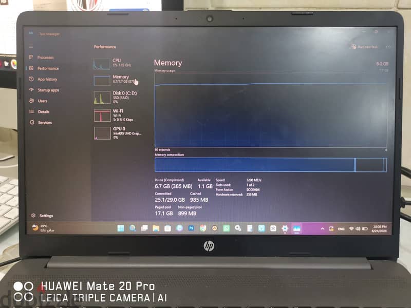 hp 250 g8 2