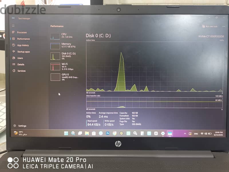 hp 250 g8 3