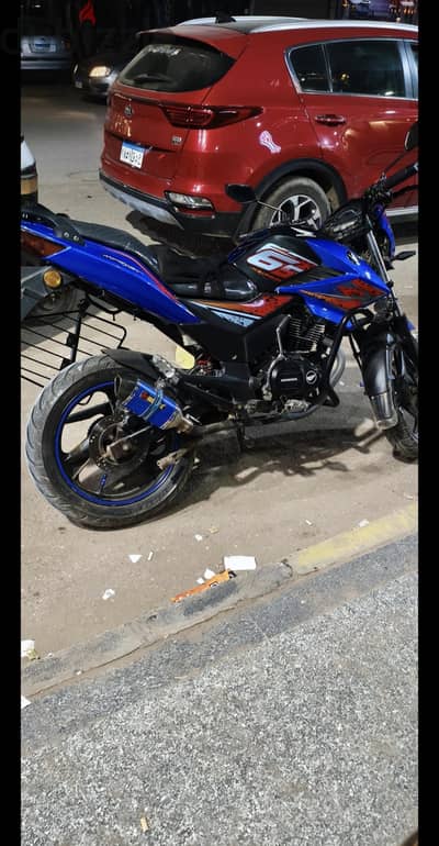 Vigory 6S 200CC
