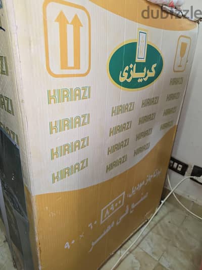 ٦٠×٩٠ بوتاجاز كريازى موديل ٨٩٠٠ Kiriazi  ٥ شعلة كريازى أمان