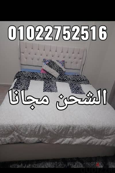سراير كابتونيه متاح جميع المقاسات والأشكال سرير بكل الالوان التوصيل