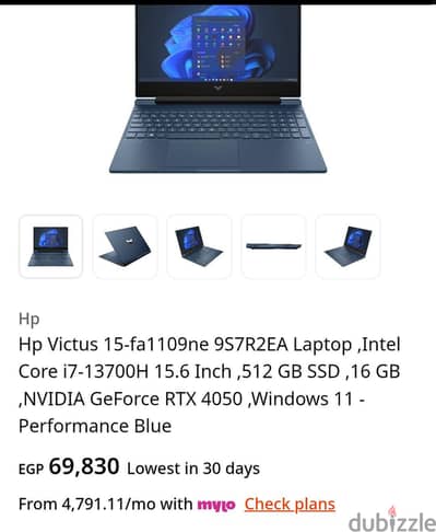 hp victus 15 fa1109ne