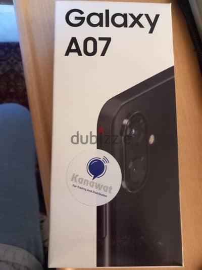 Samsung A07 5G