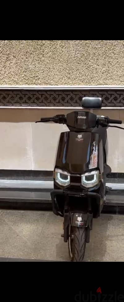 vigorey super lion 2500 w