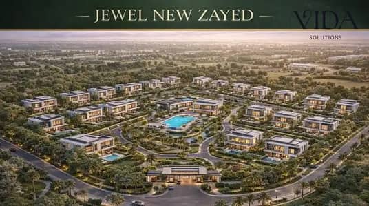 50% OFF | Own a Luxury Corner Townhouse in Villanova Jewel – New Zayed