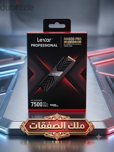 nvme lexar 800 pro ssd
