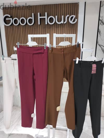 good House