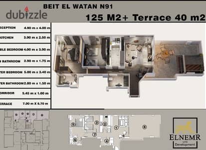 125 sqm apartment for sale in Beit Al watan