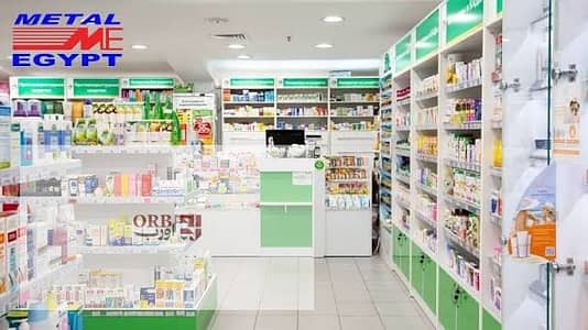 59 sqm ready-to-operate pharmacy in El Shorouk Price: EGP 18.5M. Up to 3-year installments. 100% construction completed, façade finishing in progress.